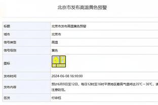 替补阵容发挥出色！骑士主帅：他们值得信赖 他们知道要做什么